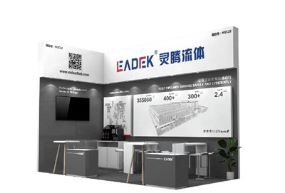 Leadtek Briye nan Egzibisyon Entènasyonal nan Monterrey, Meksik, Fevriye 2025...